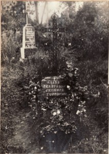 1889AntoniSkinderGrave2